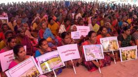 public-protest-echo-postponement-of-madurai-granite-quarry-auction