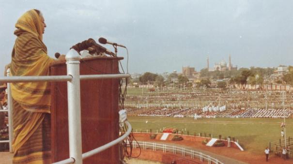 Indira Gandhi speech-at Red Fort 1980