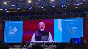 india-will-lead-world-in-6g-technology-pm-modi-at-india-mobile-congress