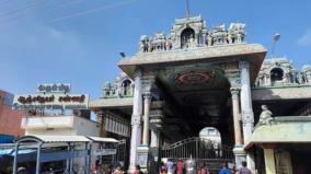 anjaneya-temple-kumbabishekam