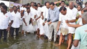 release-of-one-lakh-fish-in-mettur-cauvery-river
