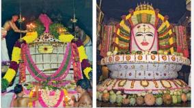 annabhishekam-with-100-bags-of-rice-rice-to-gangaikonda-cholapuram-prahadeeswarar