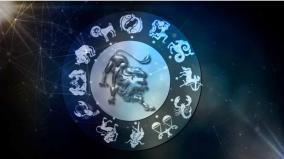 monthly-horoscope-to-simmam-rasi-for-nov-2023