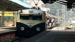 electric-train-service-between-chennai-beach-tambaram-will-be-cancelled-from-tomorrow-morning-to-afternoon