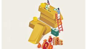 we-too-can-become-rich-5-investment-in-gold-bonds