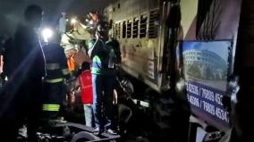 andhra-train-accident-death-toll-rises-to-13-human-error-suspected