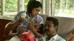 lakshmy-ramakrishnan-are-you-ok-baby-movie-ott-released-date-announced