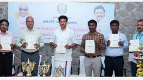 anbil-mahesh-releaseed-guide-for-school-head-masters