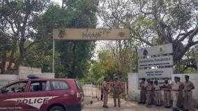 order-to-tamil-nadu-government-to-file-report-of-retired-judge-in-kalakshetra-issue