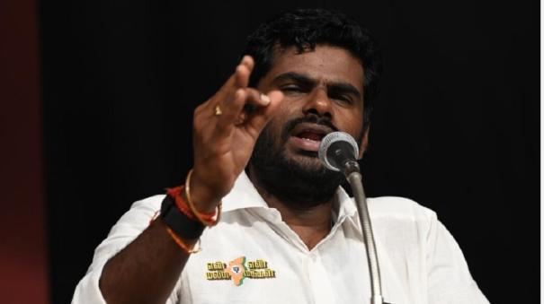Karnataka Congress sees Tamil Nadu as enemy in Cauvery issue says Annamalai