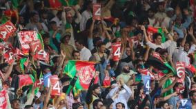 it-will-be-special-if-our-team-advances-to-semi-finals-afghan-fans-cheer
