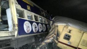 andhra-pradesh-train-accident-leaders-urge-to-ensure-passenger-safety