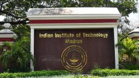 solids-removal-of-pollutants-from-wastewater-iit-chennai