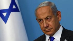 netanyahu-says-ceasefire-in-gaza-will-not-happen