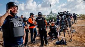 31-journalists-killed-in-israel-hamas-war-since-october-7-says-report