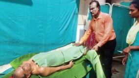 banana-leaf-and-mud-bath-treatment-in-bhavani-govt-hospital