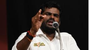karnataka-congress-sees-tamil-nadu-as-enemy-in-cauvery-issue-says-annamalai