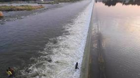 cauvery-management-commission-meeting-day-after-tomorrow-tn-karnataka-officials