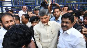 chandrababu-naidu-released-on-interim-bail-in-andhra-pradesh