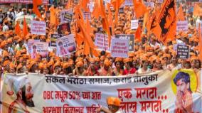 maratha-quota-violence-section-144-imposed-in-beed