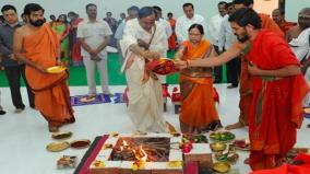 chandrasekhara-rao-started-rajasiyamala-yagam-to-become-cm-for-third-time-in-row