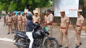 madurai-kamaraj-university-convocation-security-tight-as-protest-announced-against-governor-s-visit