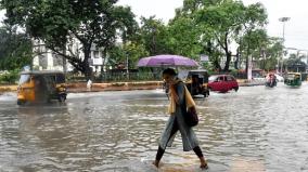 12-districts-will-have-heavy-rain-in-tamil-nadu-today