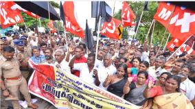 black-flag-protest-against-tn-governor-in-madurai