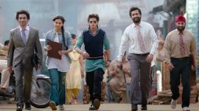 shah-rukh-khan-starrer-rajkumar-hirani-movie-dunki-teaser