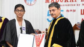 madurai-kamaraj-university-graduation-ceremony-denied-to-professors