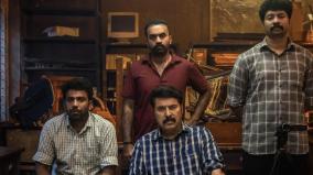 mammootty-starrer-kannur-squad-movie-box-office-collection-rs-100-crore