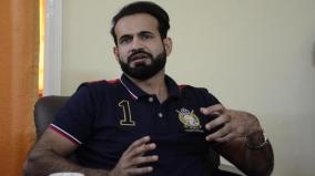 as-a-sportsman-i-can-only-speak-out-says-irfan-pathan-on-gaza-war