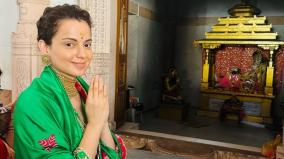 if-lord-krishna-blesses-i-will-contest-lok-sabha-elections-says-kangana-ranaut