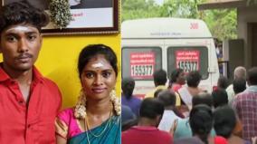 thoothukudi-love-couple-murder-4-people-including-the-girl-s-father-and-a-minor-were-arrested