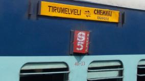 special-ac-train-to-nellai