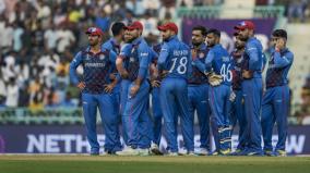 4th-victory-for-afghanistan-in-world-cup