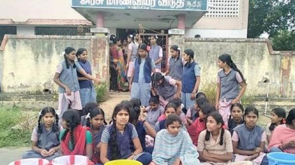 Protest Effect on H. Pudhupatti: Survey of Govt Girls' Hostel