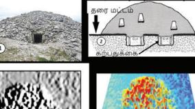 fossils-of-neolithic-man-on-the-bay-of-bengal-discovery-35-km-east-of-poompuhar