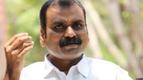 strict-action-against-the-violence-on-dalit-people-says-l-murugan