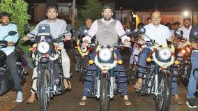 bullet-two-wheeler-as-diwali-bonus-for-employees-by-kilkotagiri-estate-owner