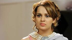 kangana-ranaut-had-continuous-flop