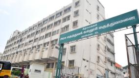 diabetics-patients-suffer-from-lack-of-insulin-in-kilpauk-govt-hospital