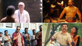 indian-to-vikram-movies-of-kamal-haasan-rule-box-office-collections