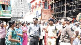 annamalaiyar-kovil-mada-veethi-survey-in-tiruvannamalai-deepa-festival-commencement-on-nov-17th