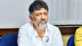 dk-shivakumar-consults-with-karnataka-legal-experts-on-the-cauvery-issue