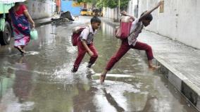 school-declare-holiday-due-to-rain-at-madurai-coimbatore