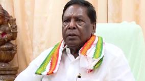 water-is-being-smuggled-to-the-puducherry-pharmaceutical-plant-without-the-knowledge-of-the-tn-govt-narayanasamy