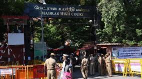 if-it-and-ed-are-central-govt-agency-then-tn-police-is-whose-agency-hc-question
