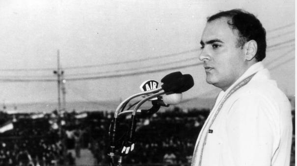 Rajiv Gandhi speech-at Red Fort 1986