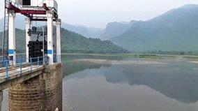 plavakal-periyar-dam-near-42-feet-due-to-continuous-rains